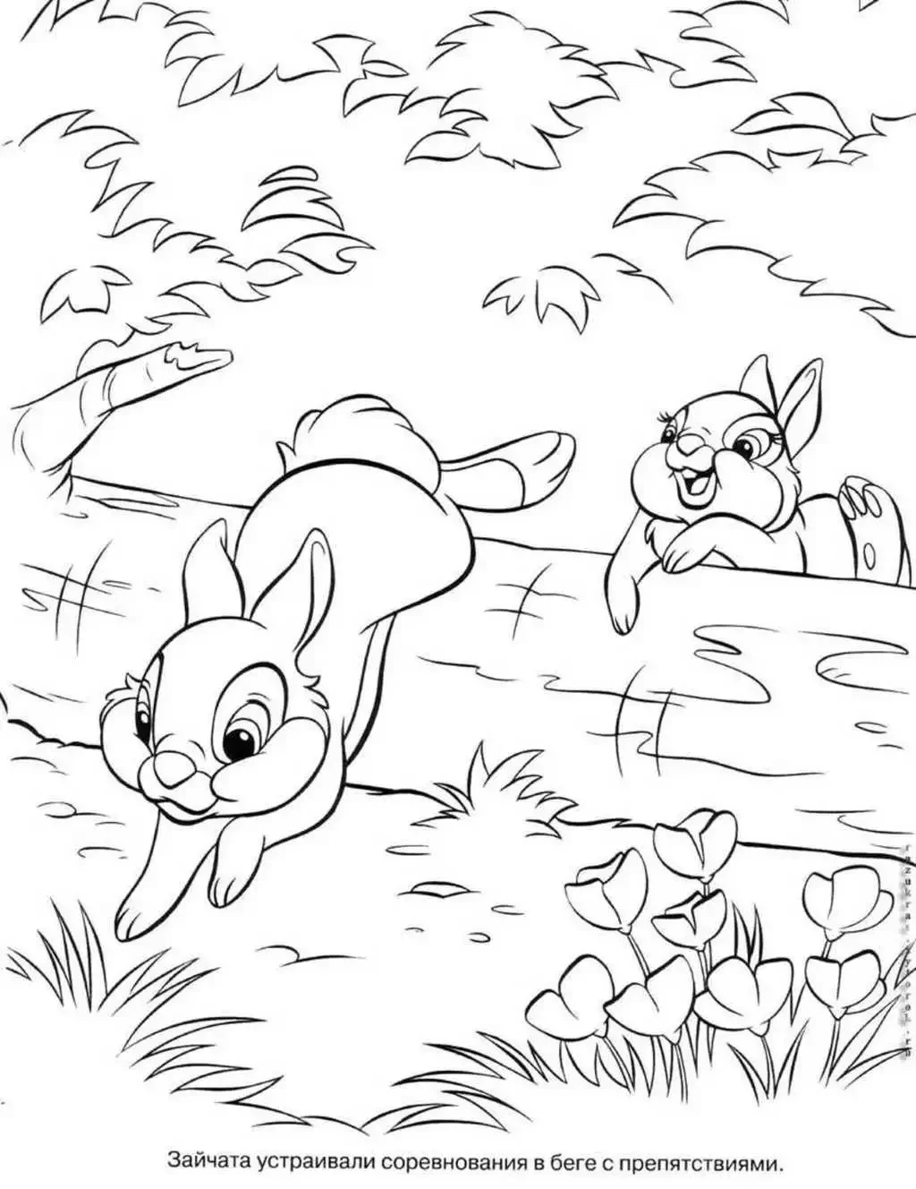 Раскраски Барто