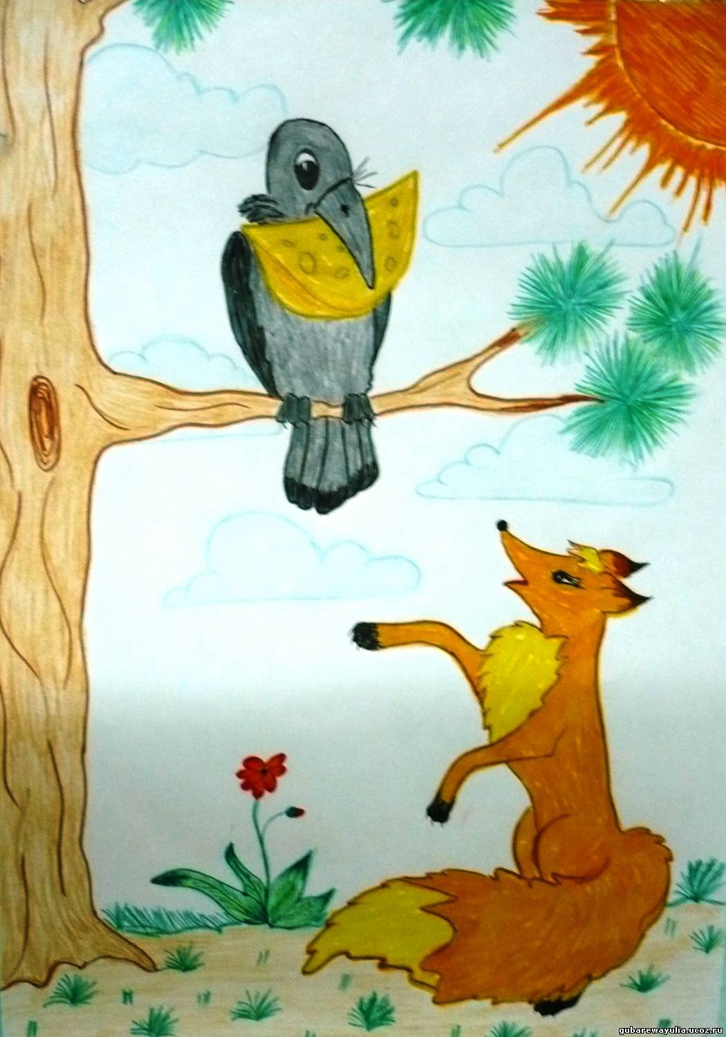 Иллюстрация к художественному произведению