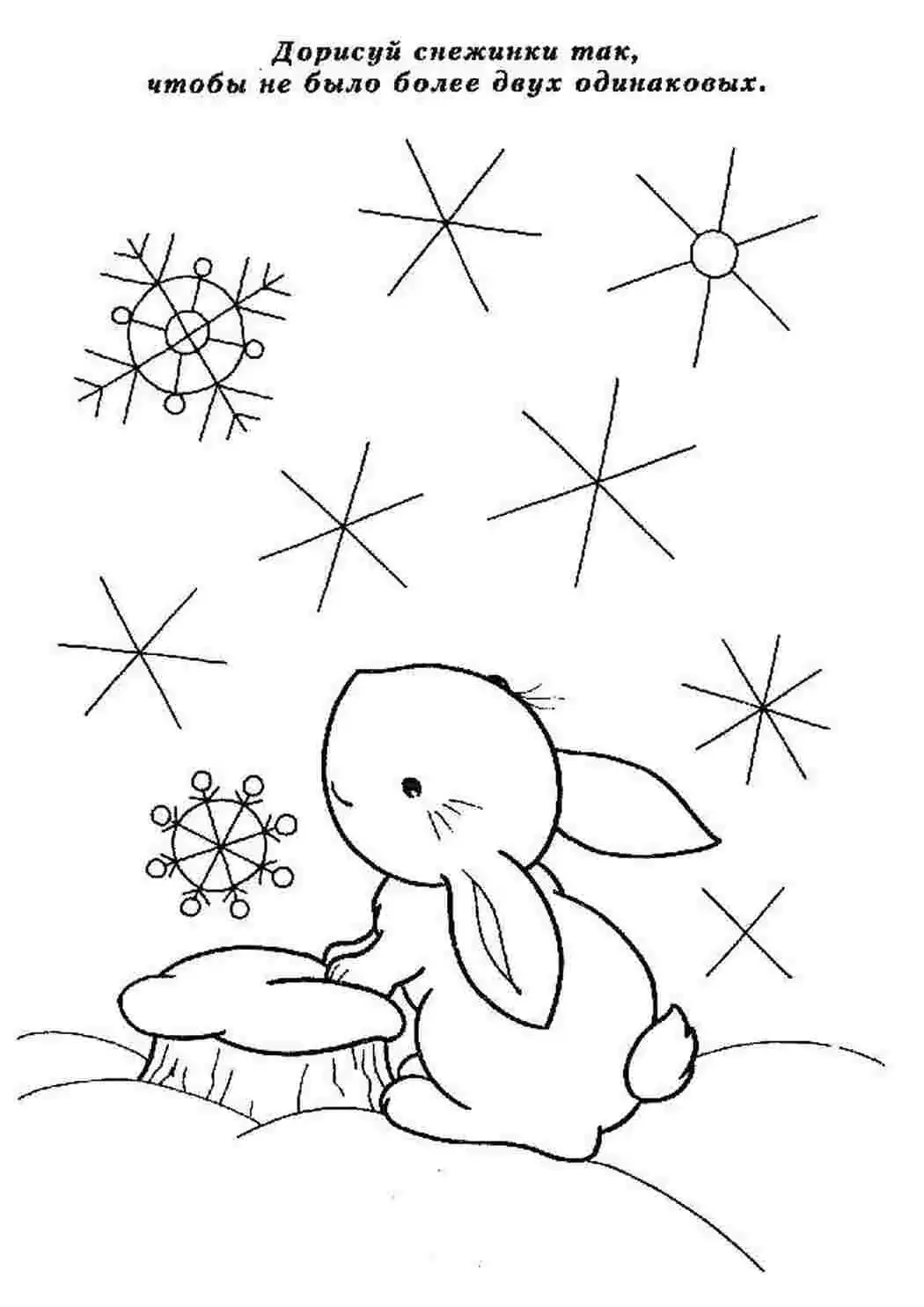 Кролик на природе раскраска