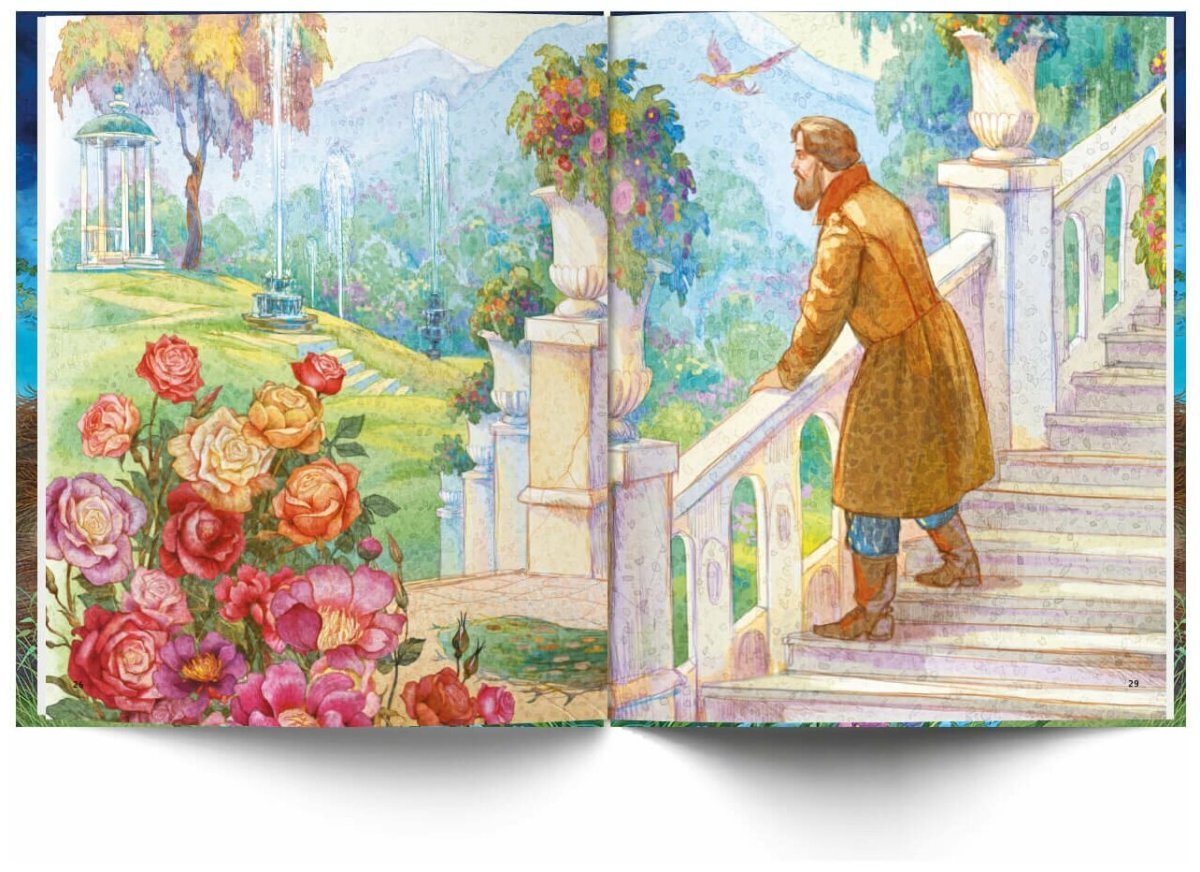 Иллюстрация дети идут в школу