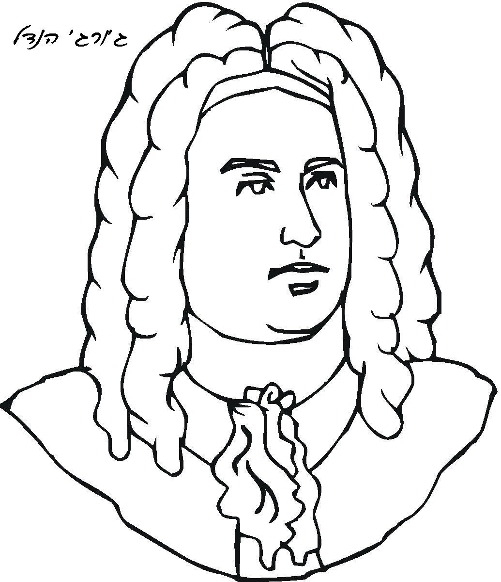 Нарисовать дирижера