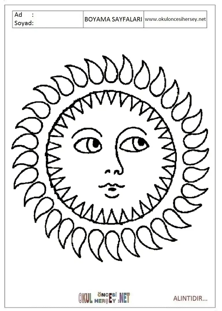 Солнышко рисунок