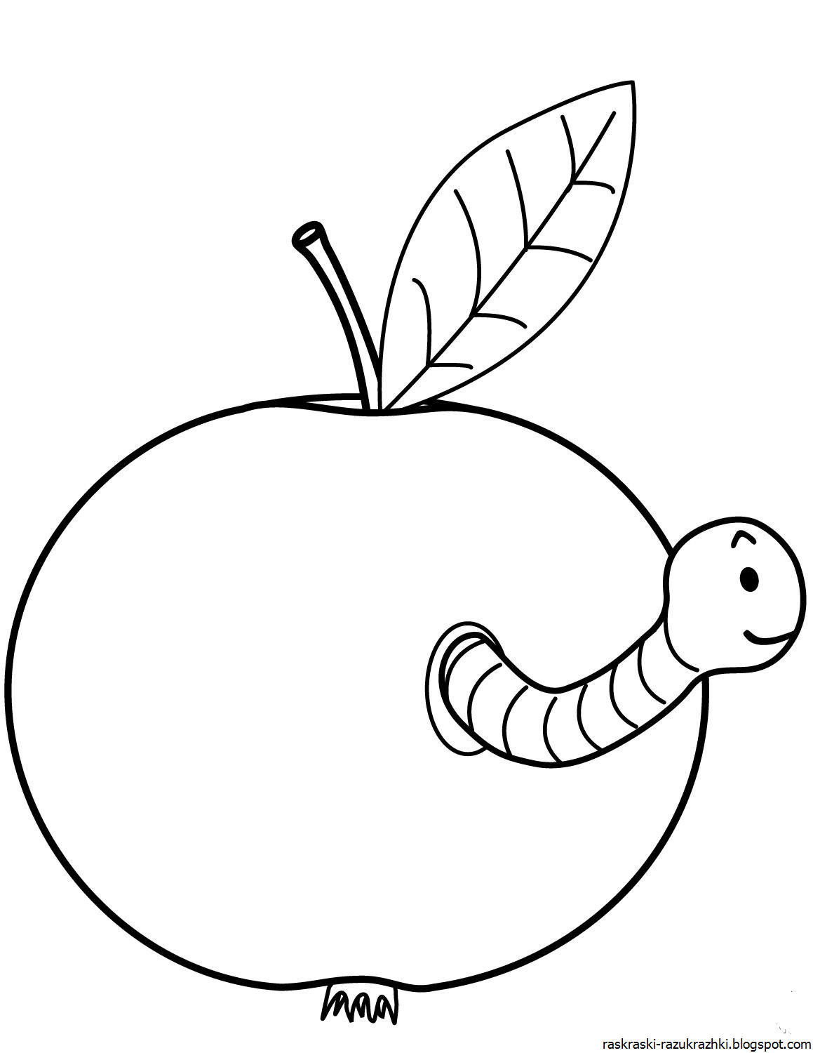 Раскраска червячок