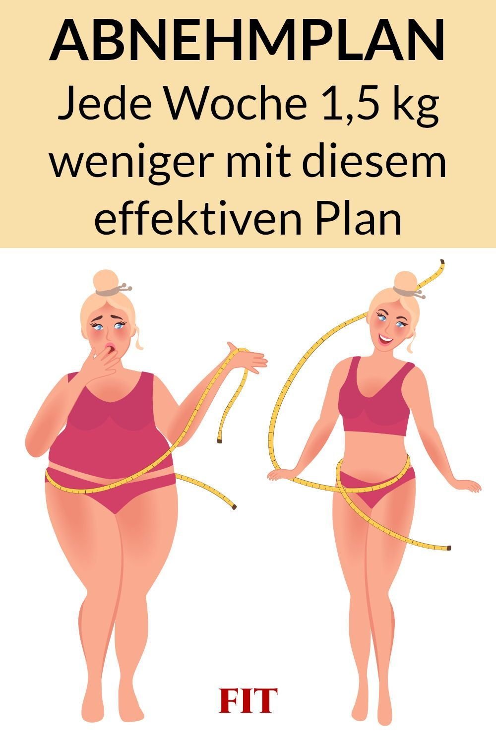 Толстый и худой