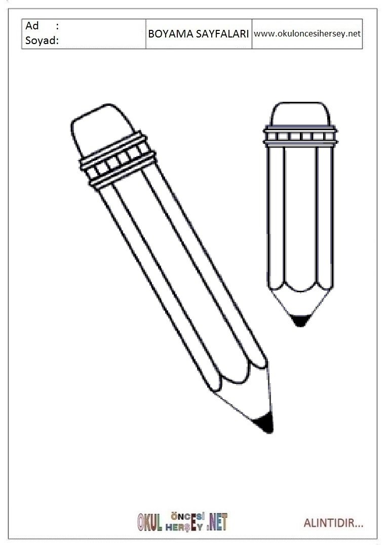 Длинный и короткий карандаш