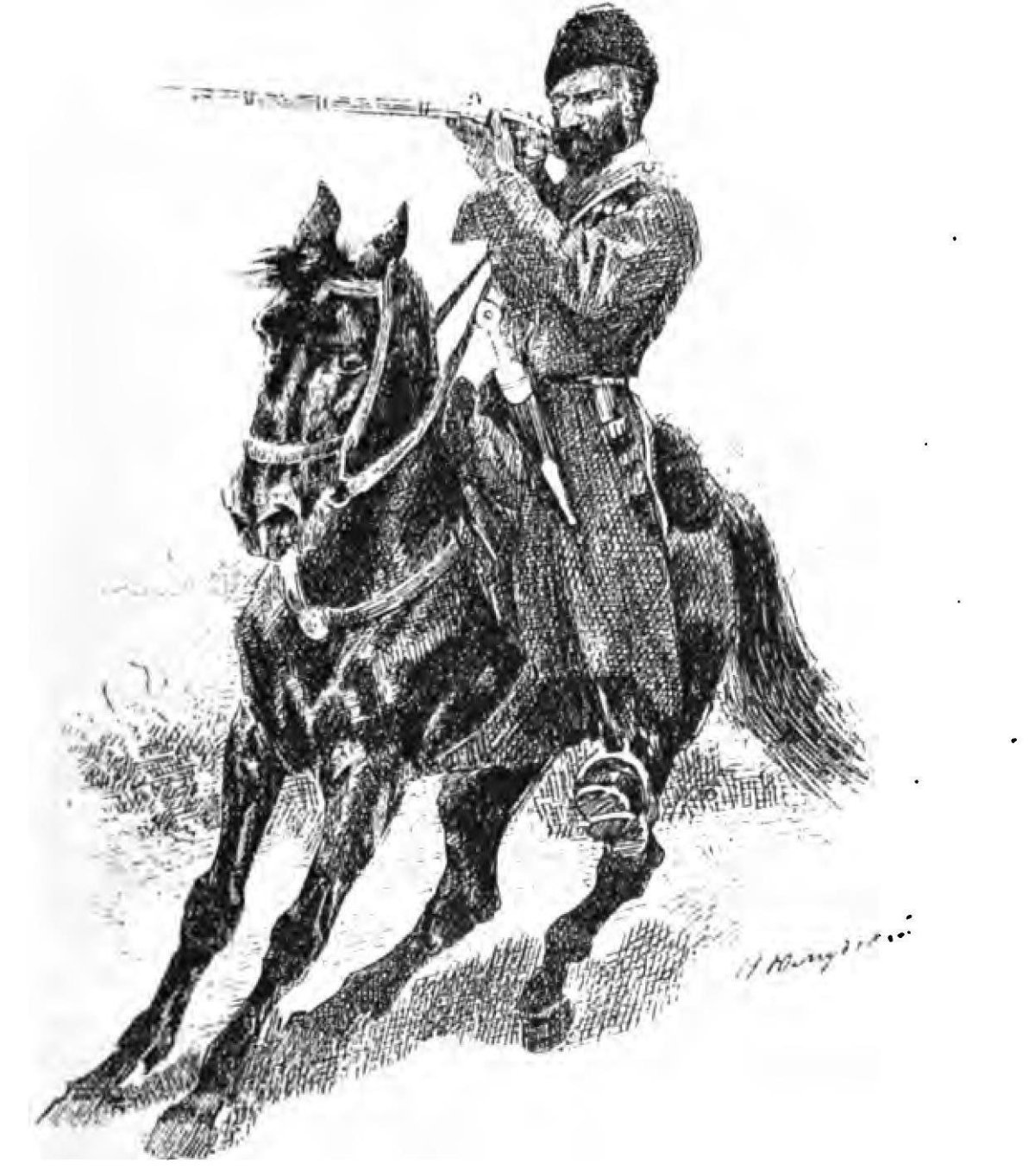 Казачья культура рисунки