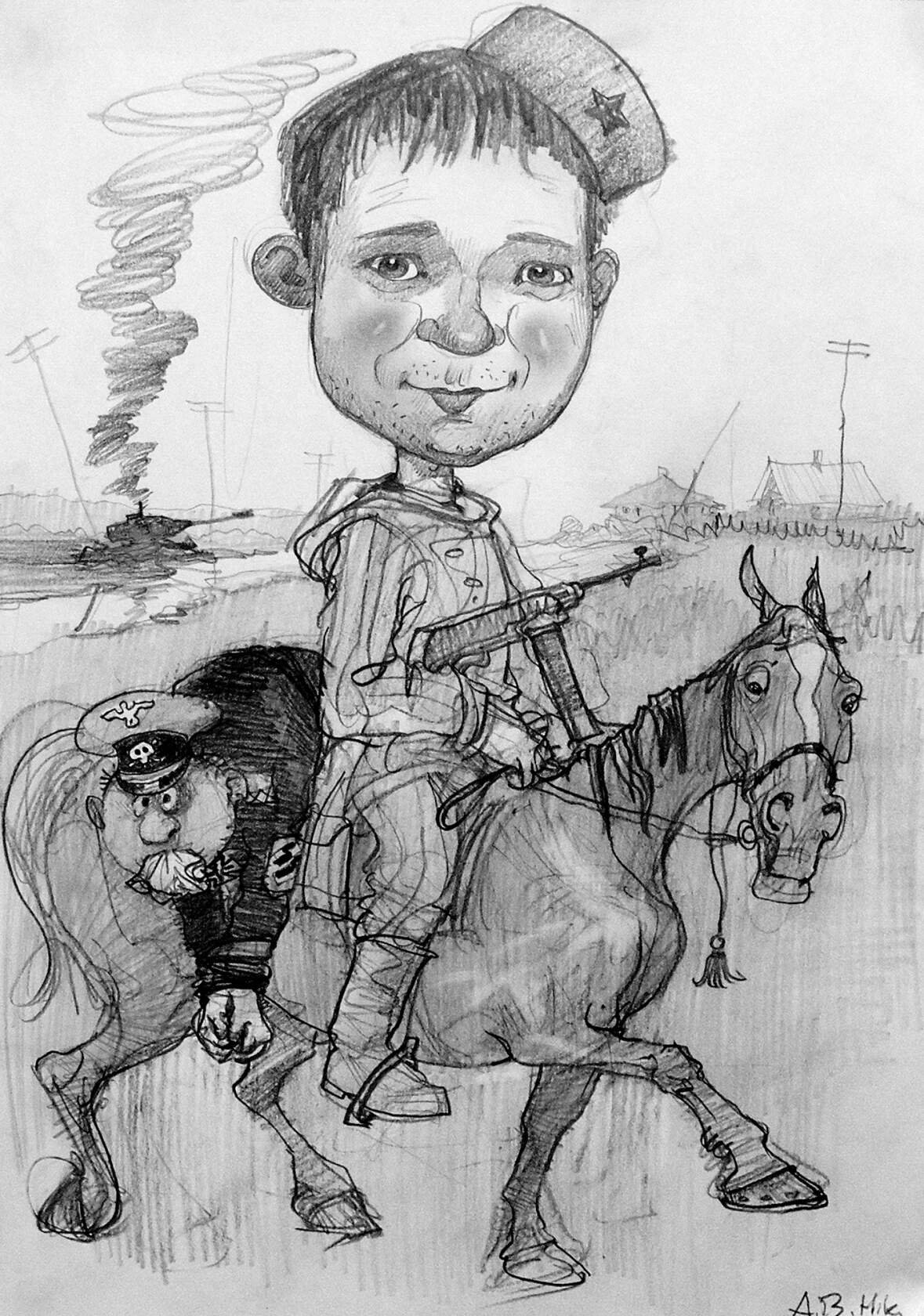 Раскраска казачество