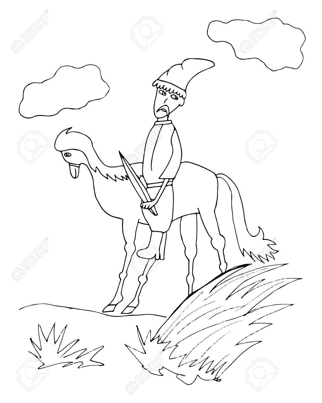 Казачество Донской казак