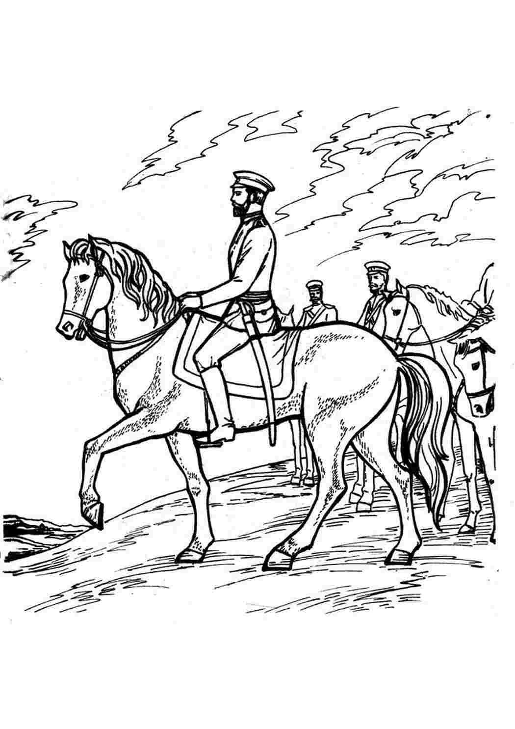 Казак рисунок