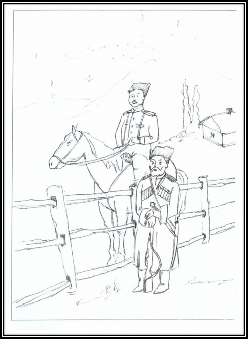 Разукрашка казаки