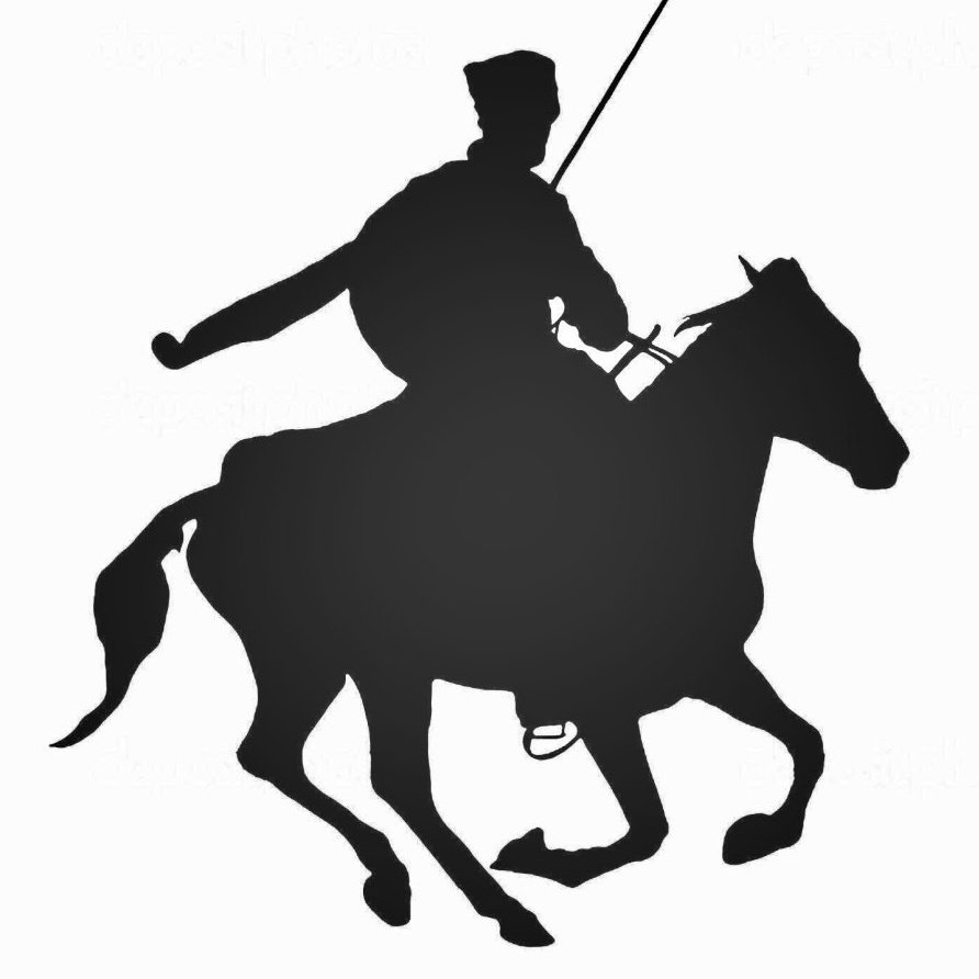 Казак на коне раскраска