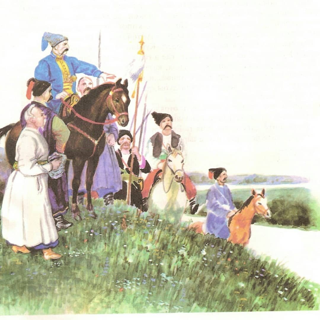 Казак и казачка Кубанские