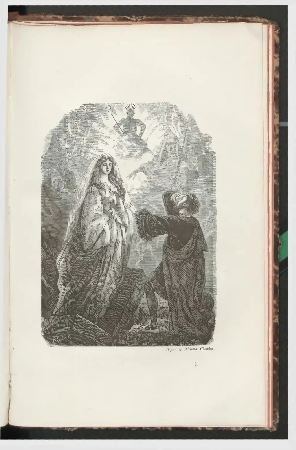 Манфред Лорд Байрон книга