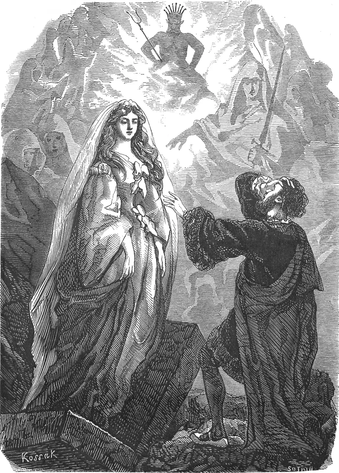 Лорд Байрон Манфред»,