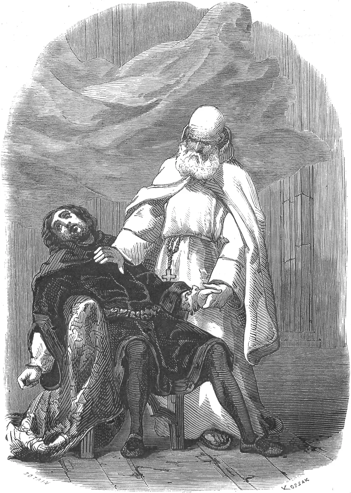 Мероприятия про Байрону в библиотеке