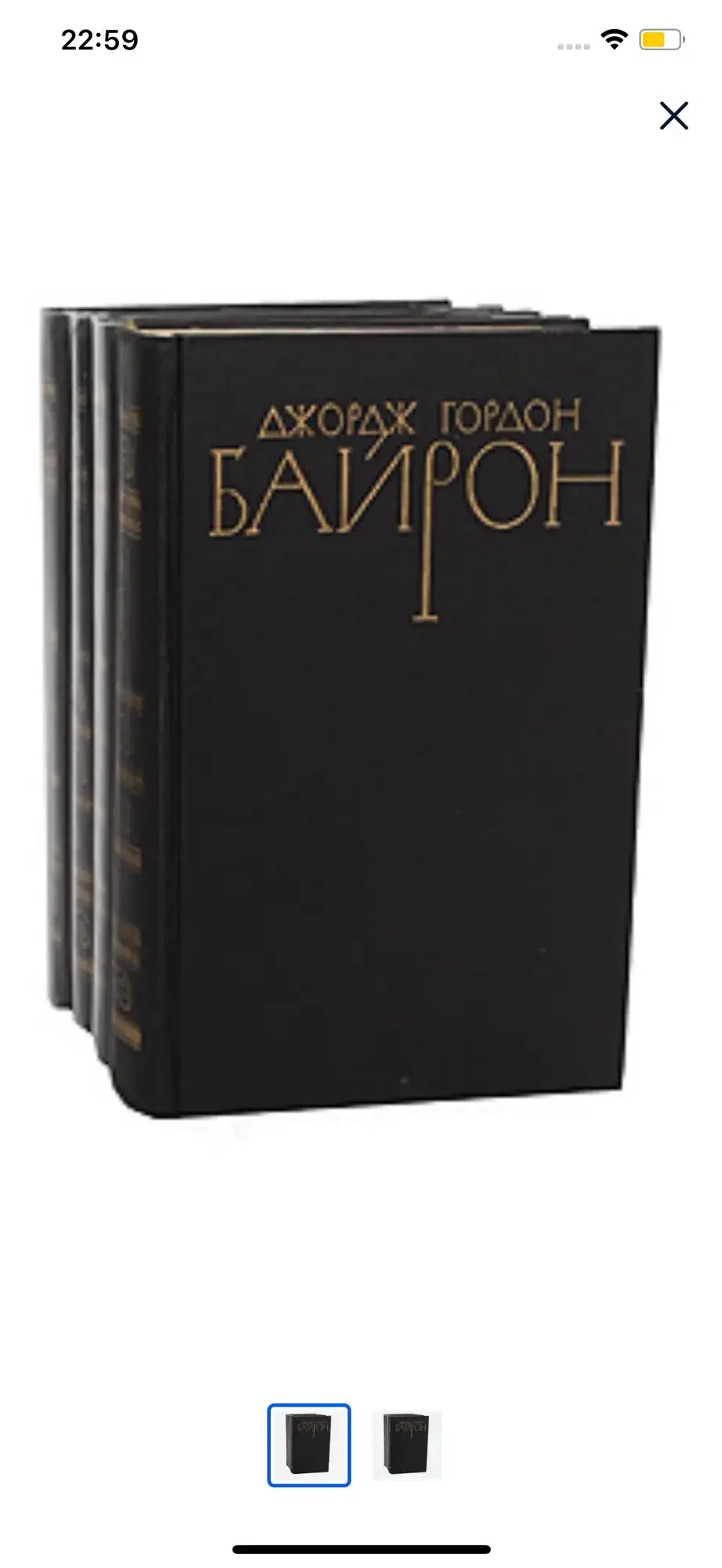 Иоганн Петер крафт