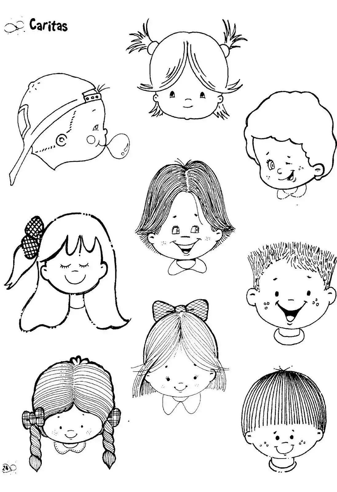 Милые рожицы