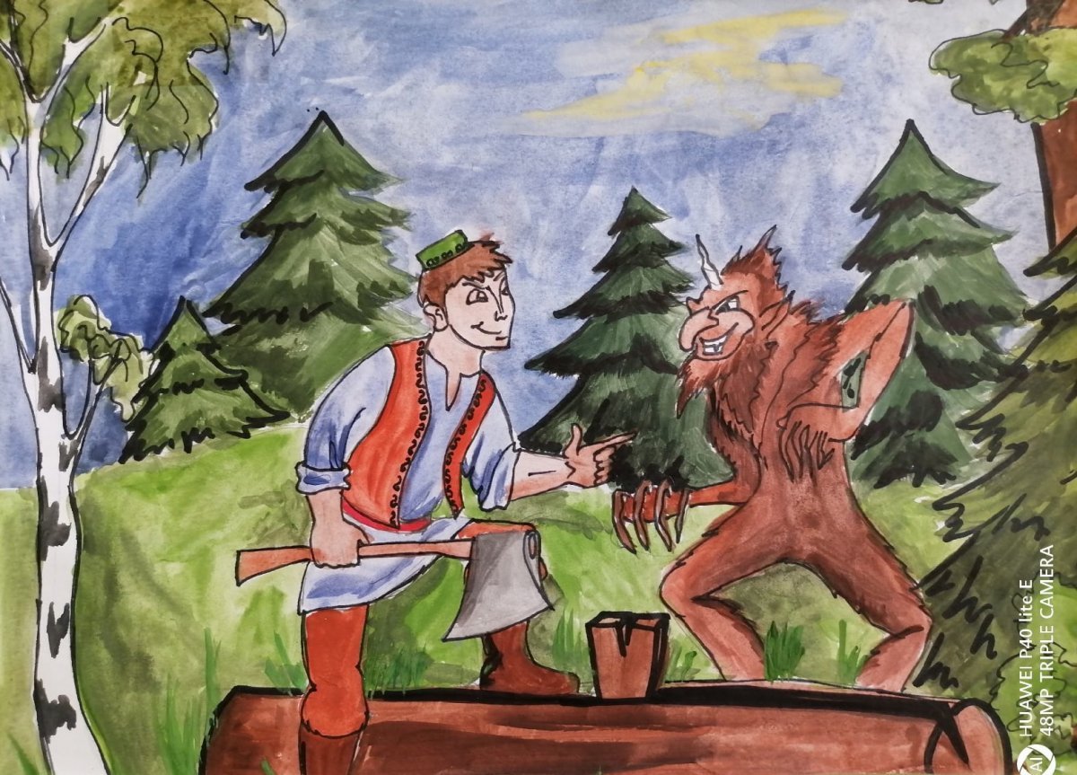 Шурале рисунок лёгкий