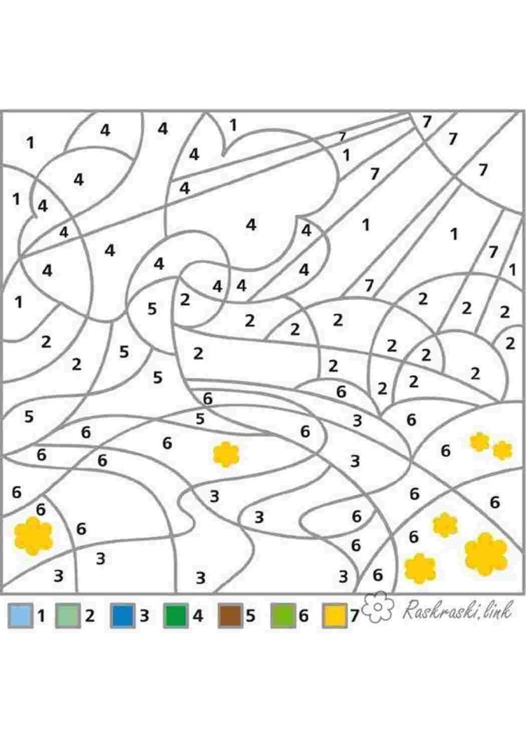 Раскраска для детей хомяк по цифрам