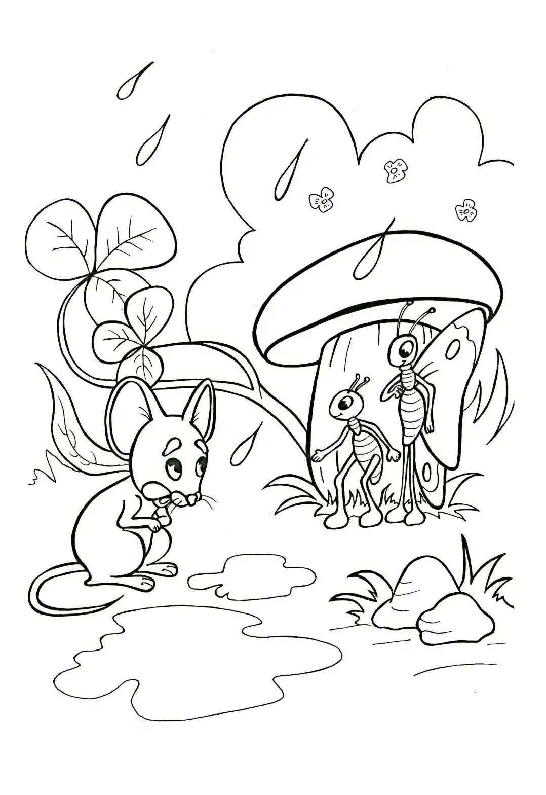 Сутеев грибок Теремок