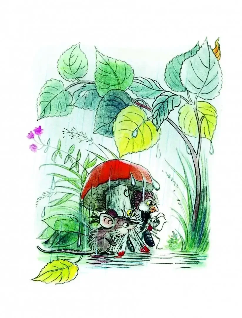 Сказка Сутеева под грибом