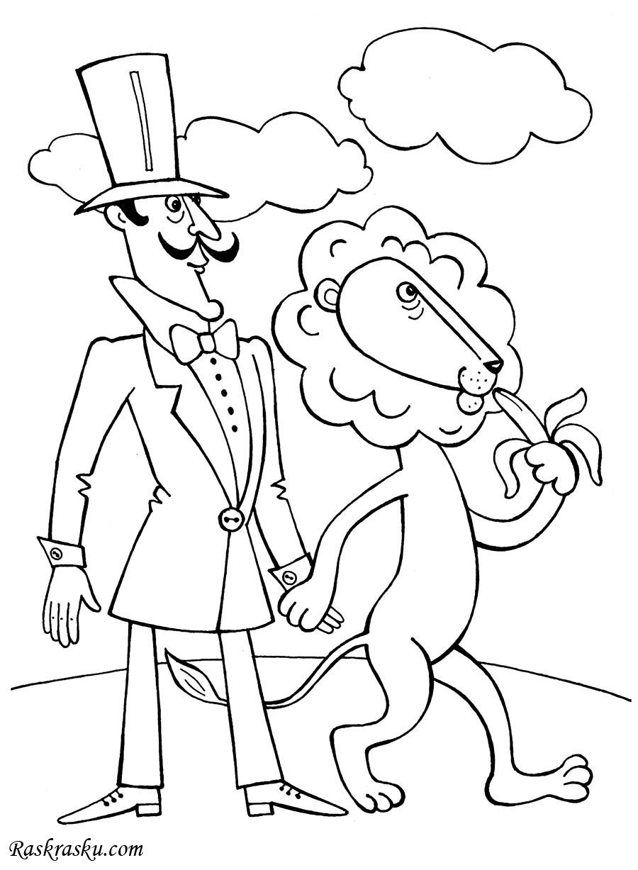 Каникулы Бонифация раскраска