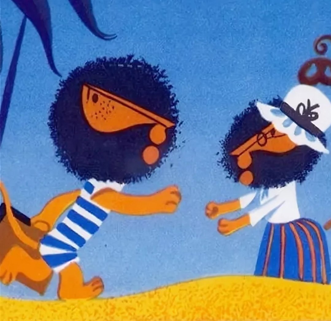 Каникулы Бонифация диск