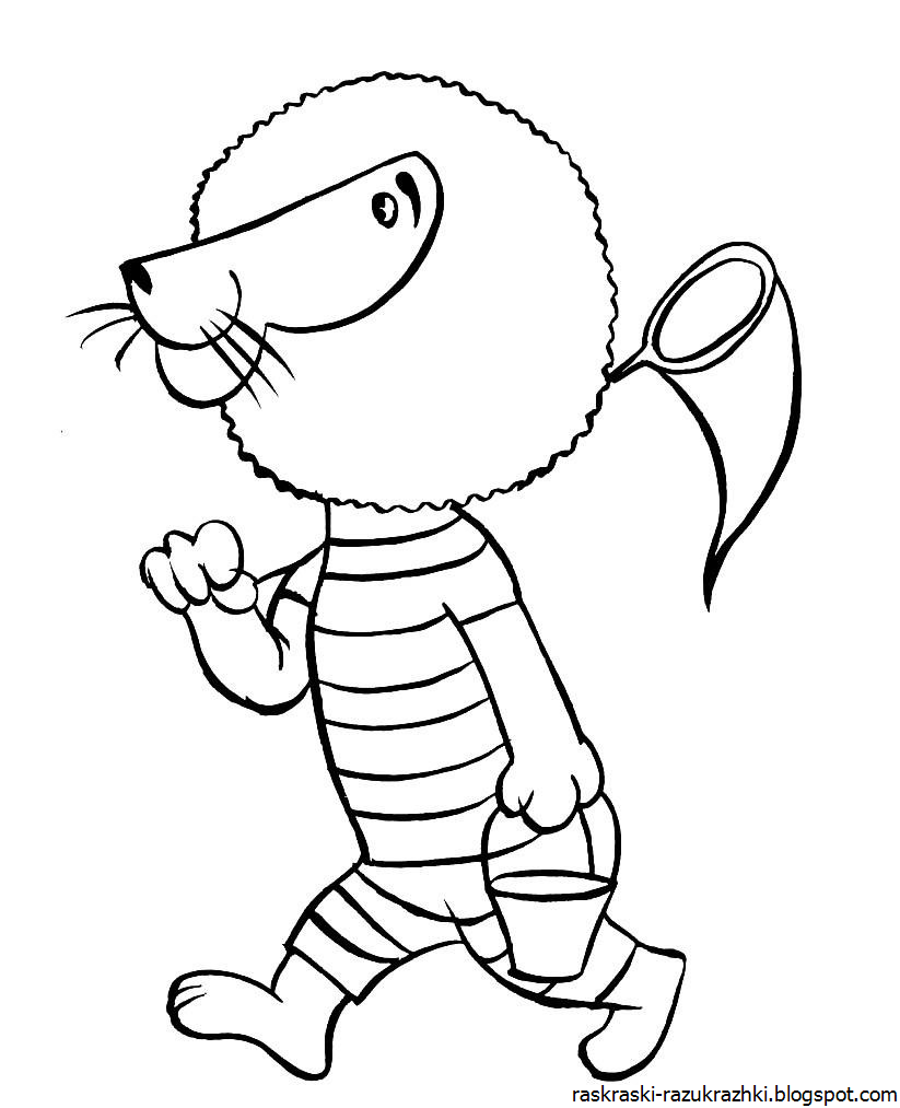 Каникулы Бонифация мультфильм