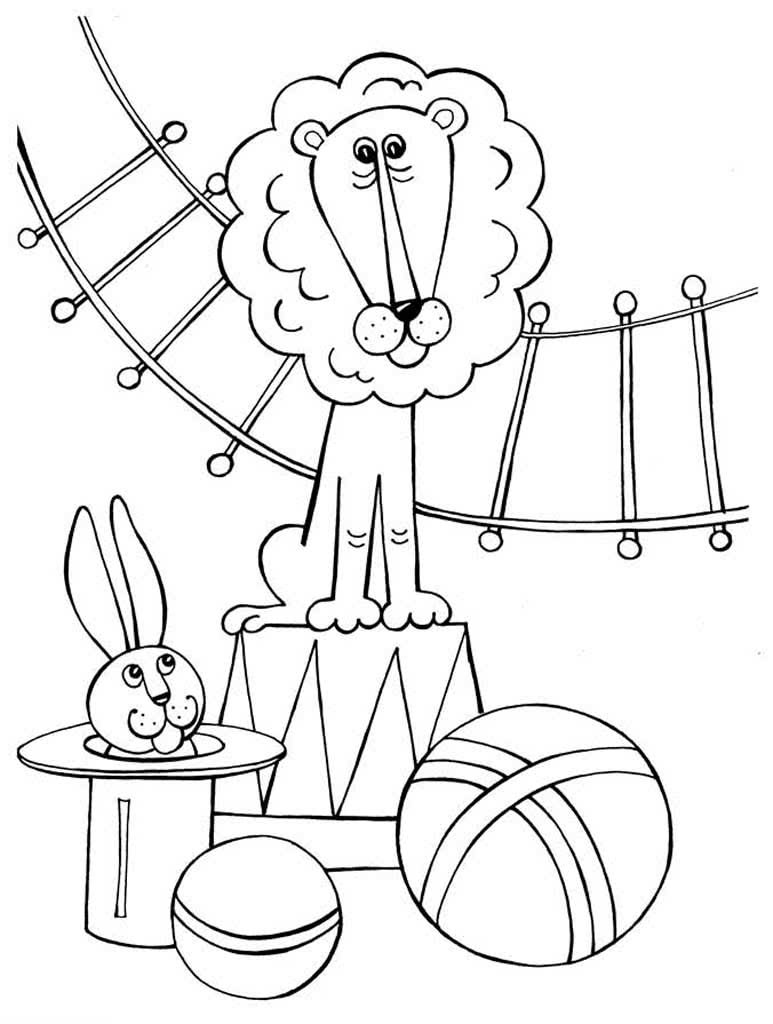 Каникулы Бонифация раскраска