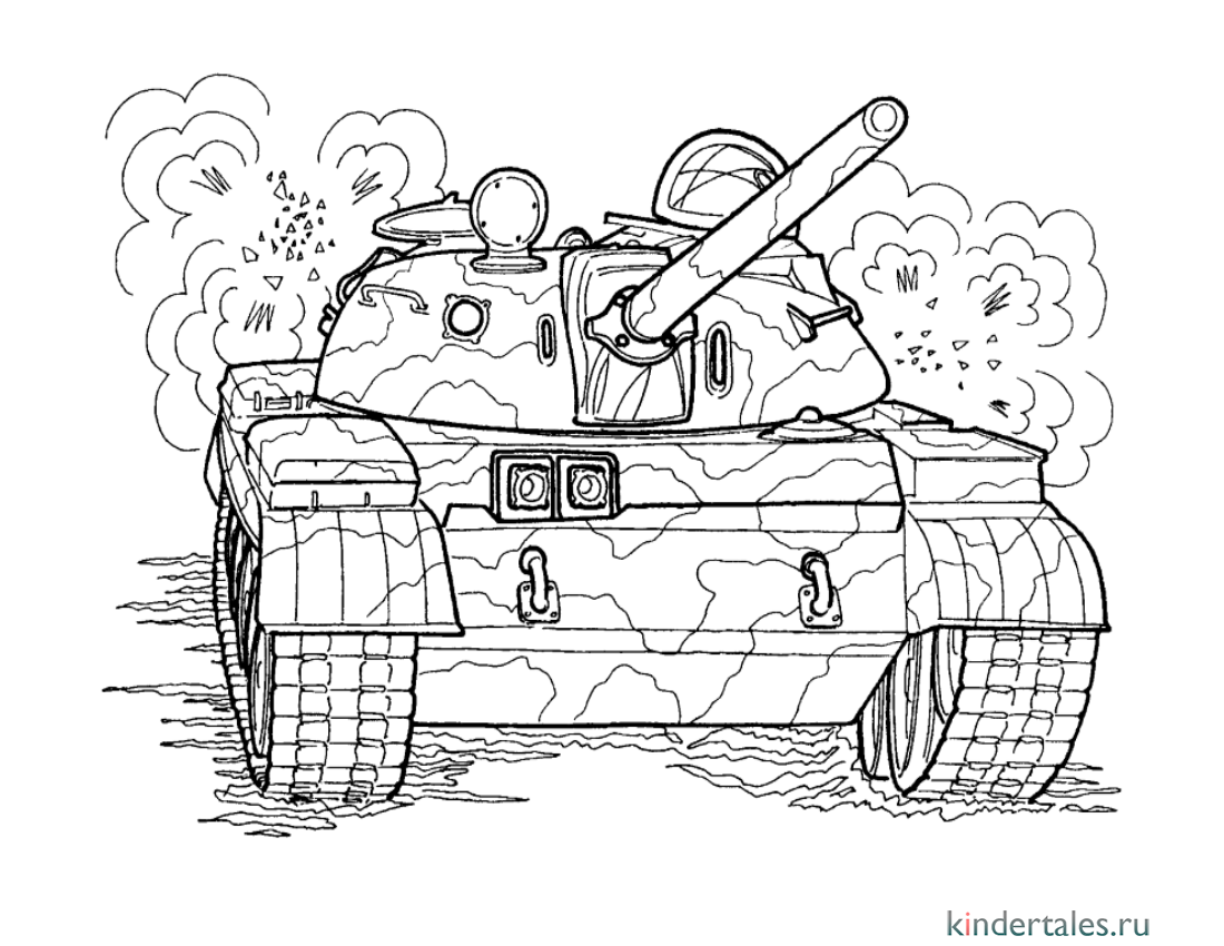 Раскраски танков т54