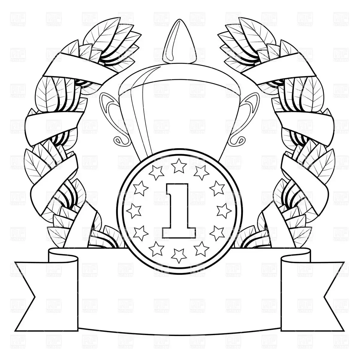 Достижения раскраска