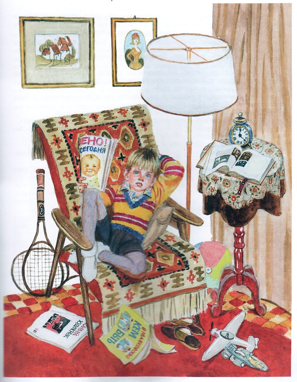 Папа Виктора Драгунского