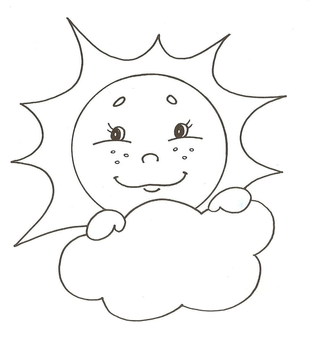 Раскраска. Солнышко