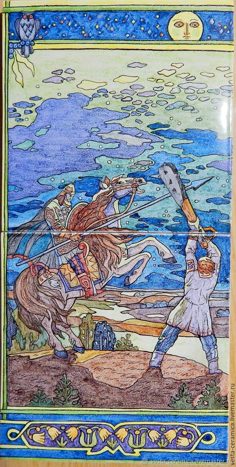 Евгения Стерлигова художник