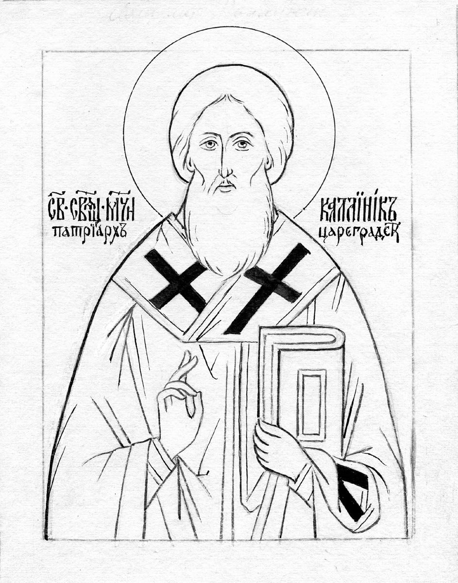 Преподобный Сергий Радонежский прорись