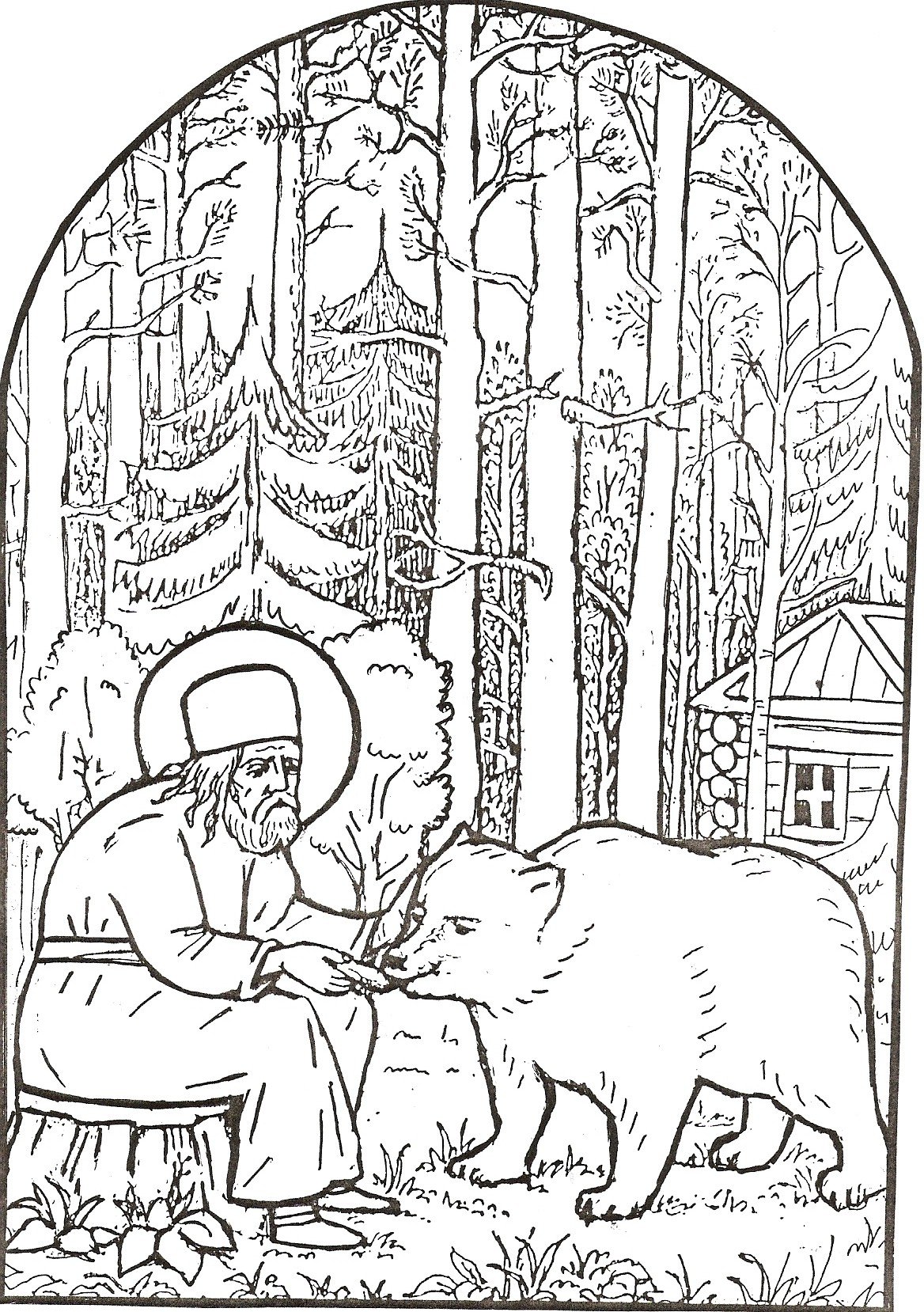 Православные раскраски Серафим Саровский