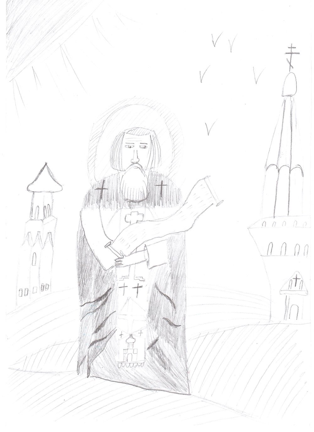 Раскраска Преподобный Сергий Радонежский