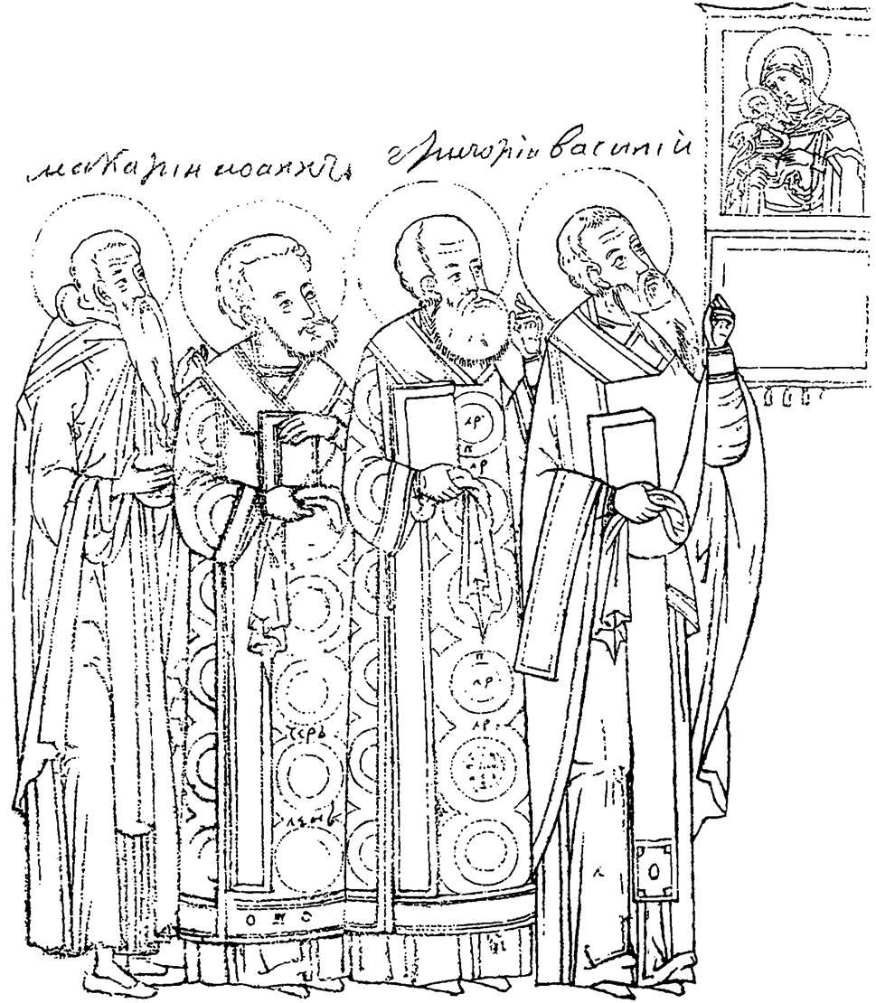 Прорись иконы Сергий Радонежский