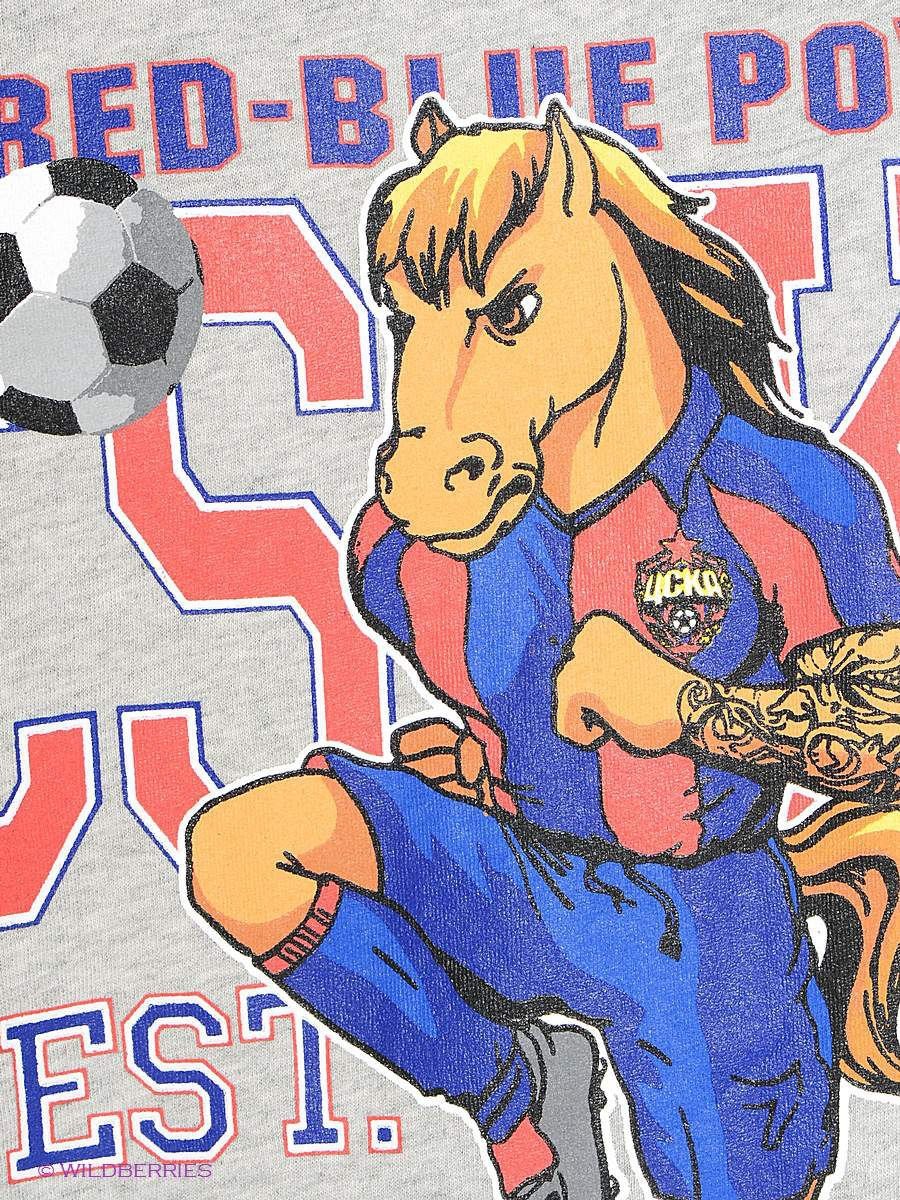 Лошадь ЦСКА