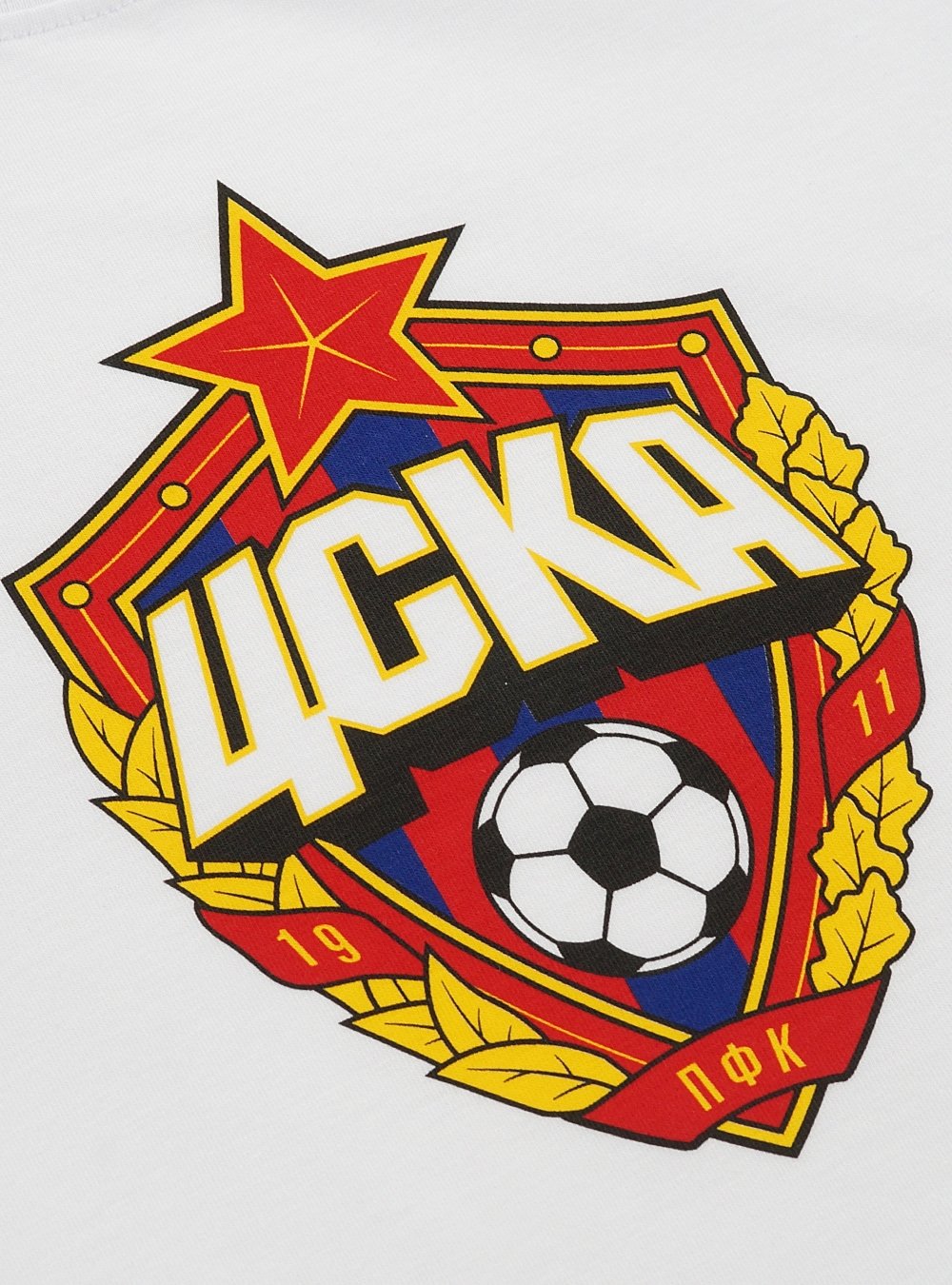 Звезда ЦСКА лого