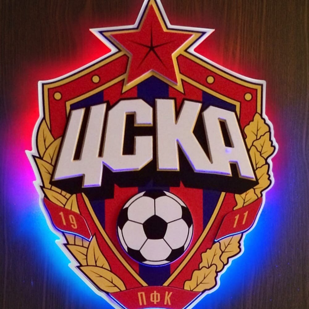 ПФК ЦСКА