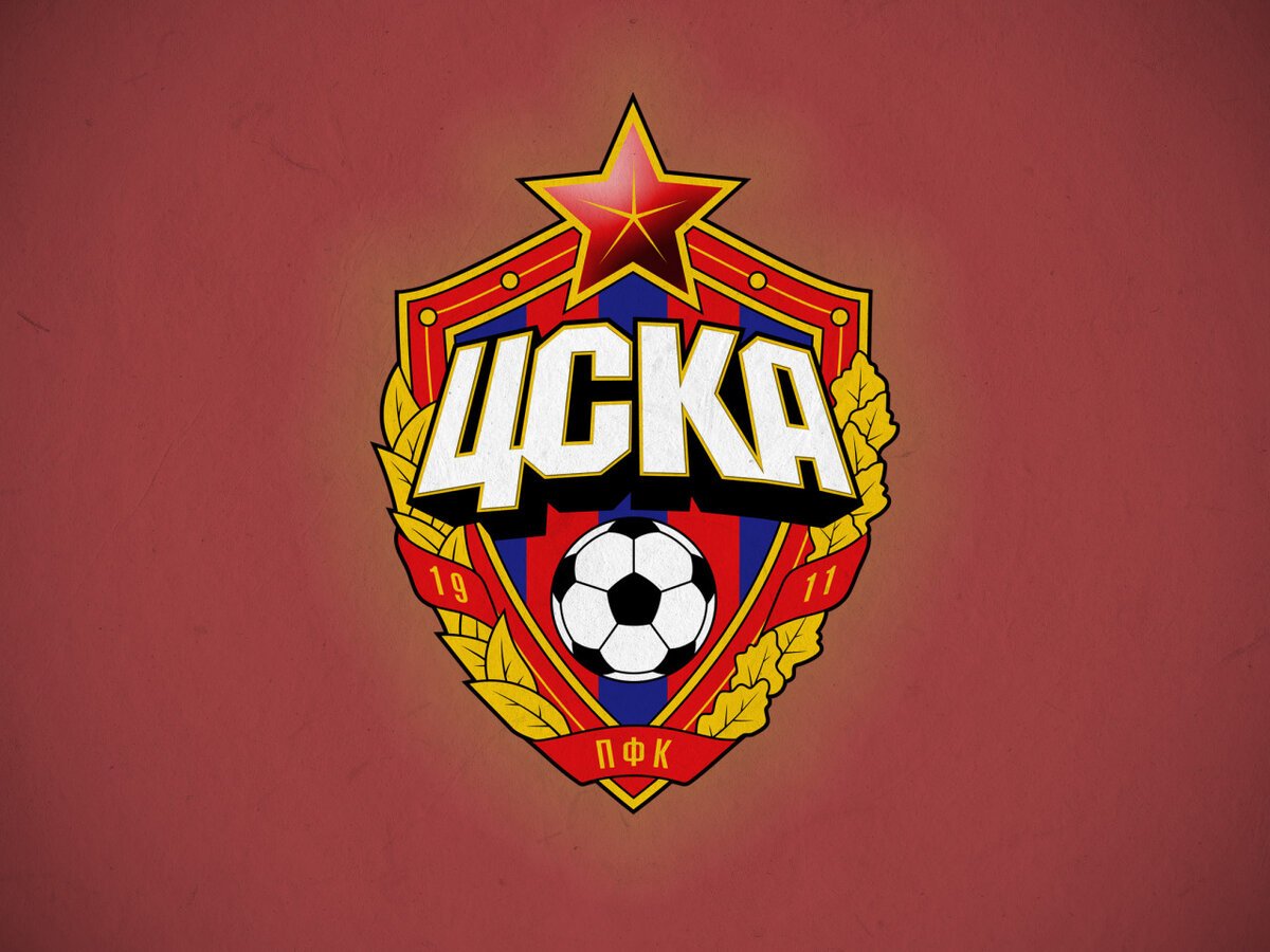 ЦСКА надпись