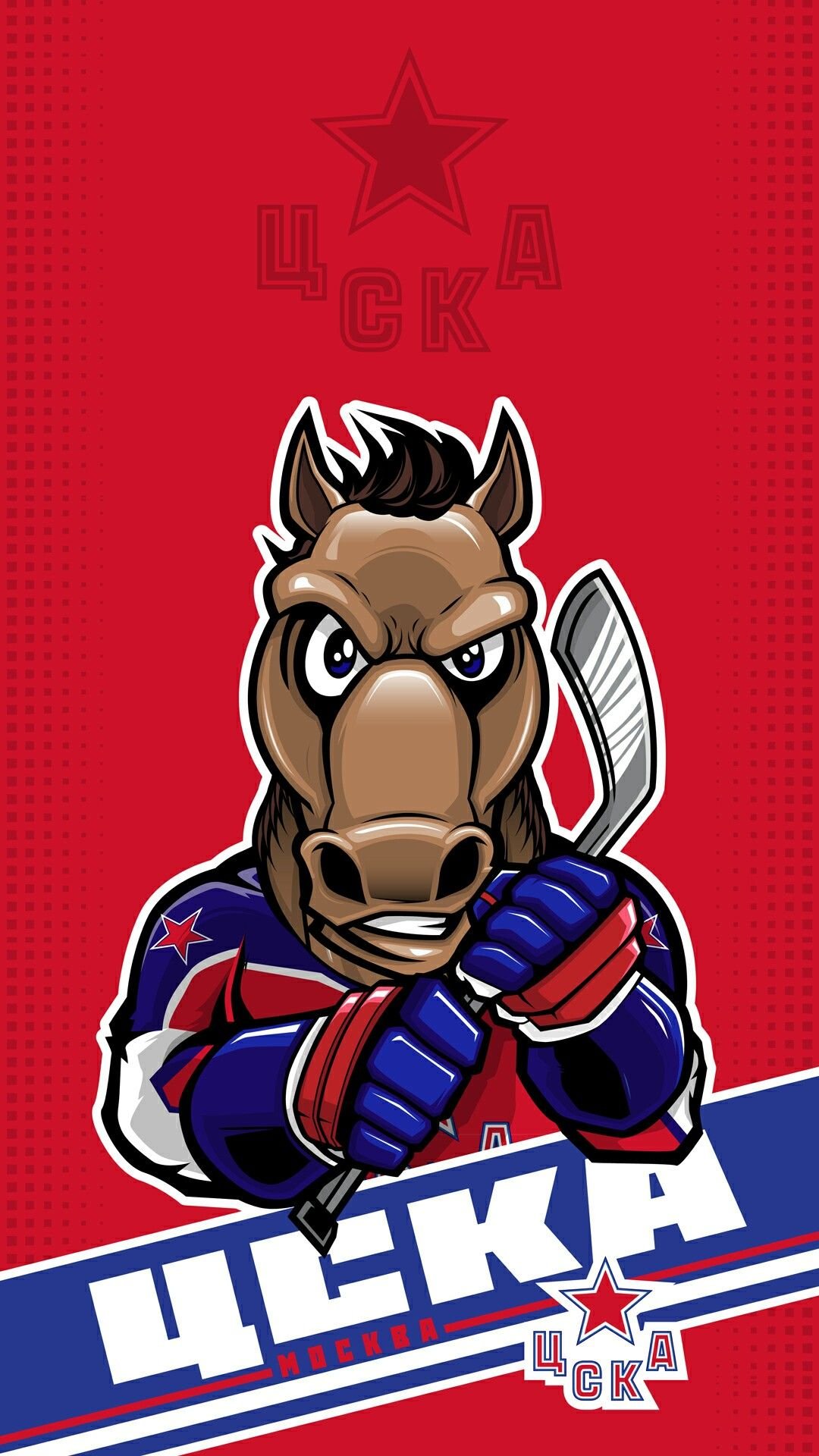 Эмблема хк ЦСКА конь