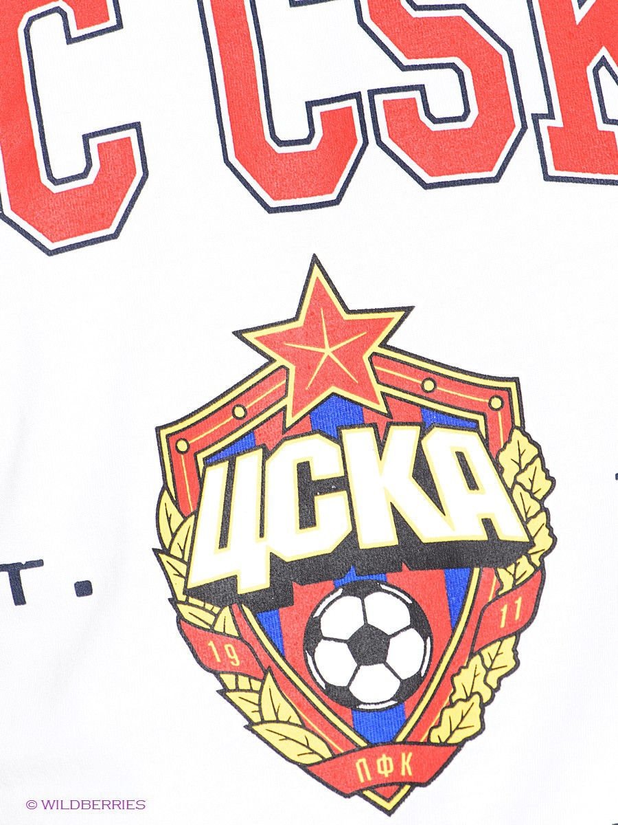 ЦСКА рисунок