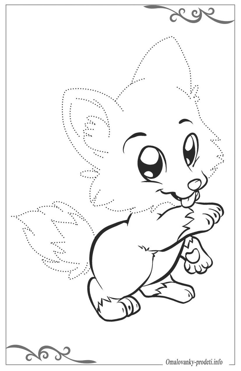 Раскраска антистресс Лисичка