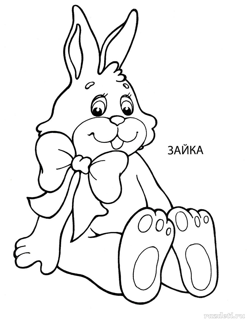 Зайчик игрушка раскраска для детей