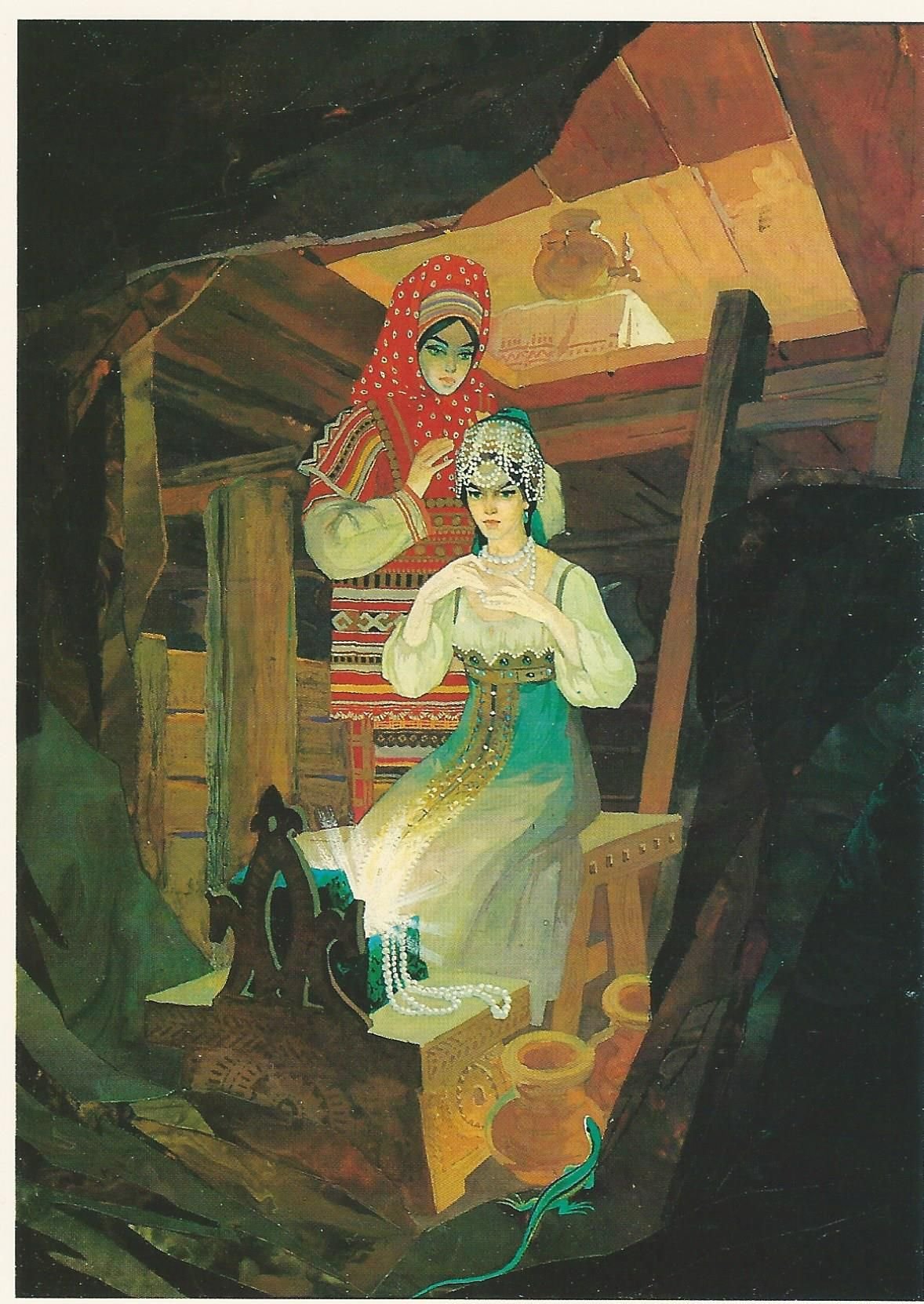 Иллюстрация назарук к хозяйке медной горы