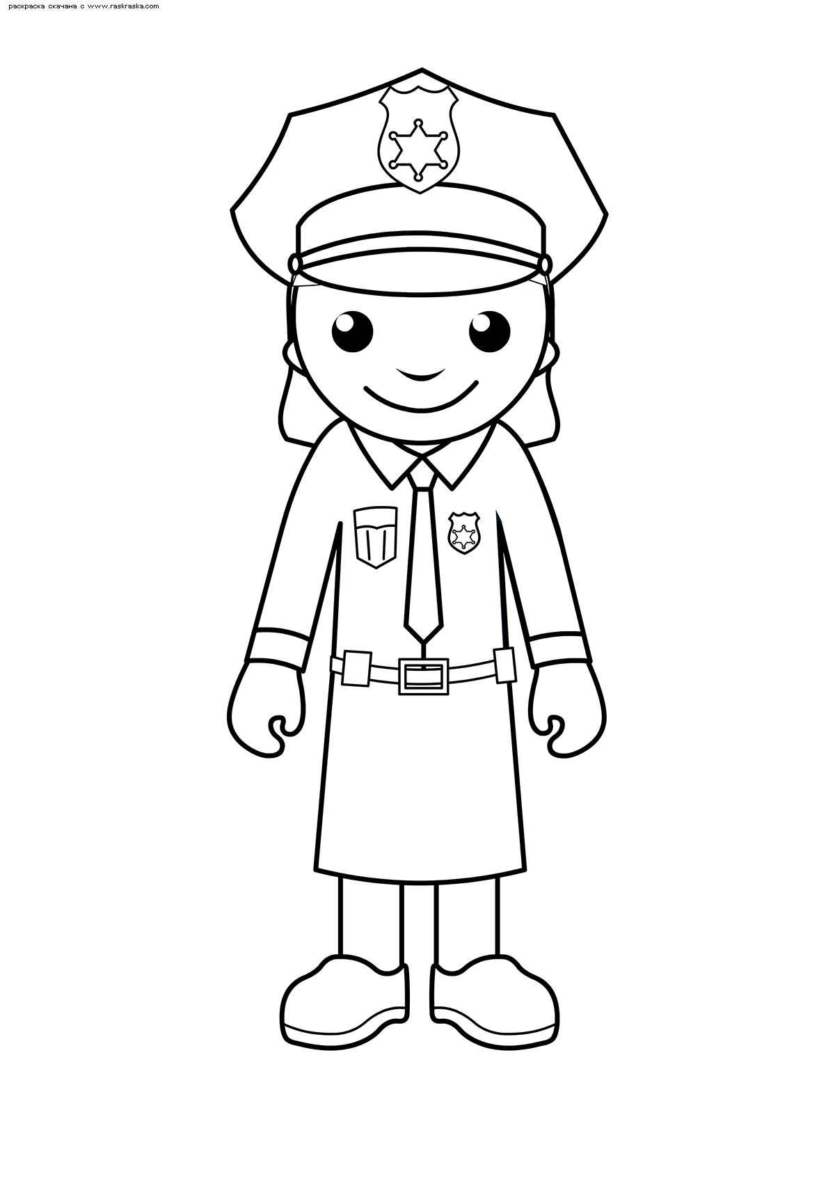 Расскраска "Великая Отечественная война 1941-1945 ".