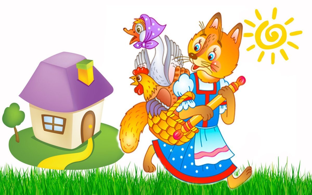 Евгений Михайлович рачёв лиса