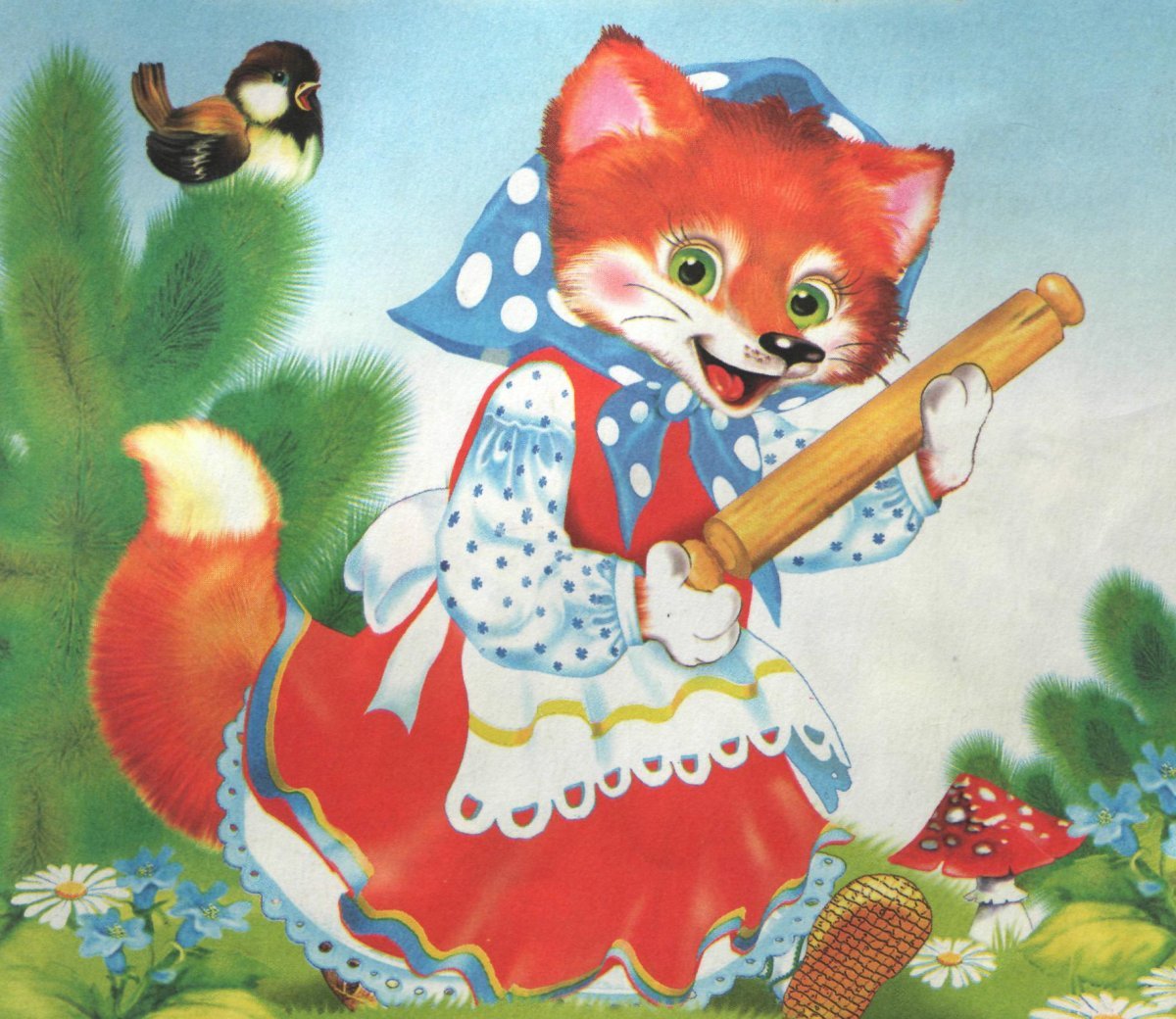 Сказки Лисичка со скалочкой